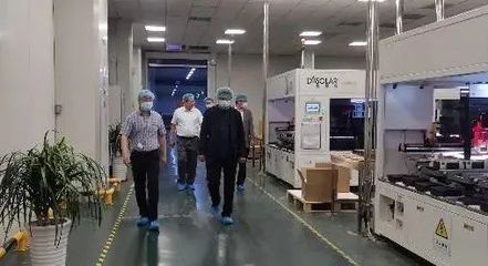 戰略合作 優勢互補 | 一道新能與水發能源開展合作交流