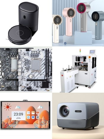 國際大買家精準(zhǔn)對接,僑交會越南智能科技展盛宴開啟