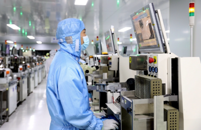 泰州泰興:&ldquo;兩業(yè)融合&rdquo; 現(xiàn)代服務(wù)業(yè)和先進制造業(yè)&ldquo;雙向奔赴&rdquo;