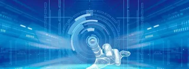 關(guān)于組織申報2018年度技術(shù)先進型服務(wù)企業(yè)的通知