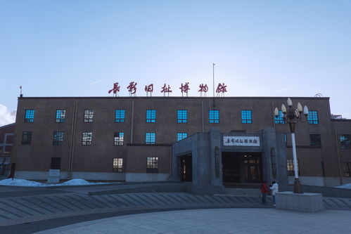 從《人世間》到偽滿皇宮 長春影視基因與城市記憶的時空對話